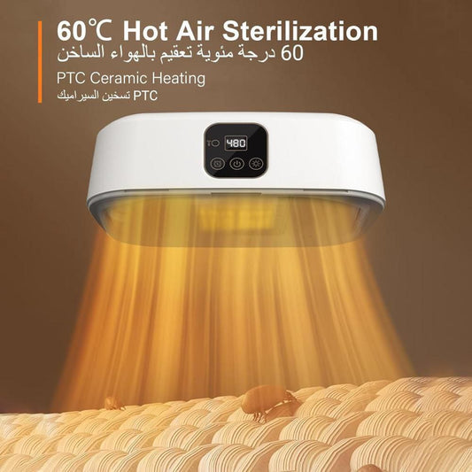 مجفف ملابس محمول