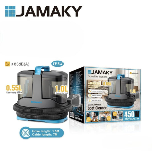 مكنسة إزالة البقع من السجاد والمفروشات جاماكي JMK1606 | Jamaky JMK1606 Spot Cleaner Vacuum
